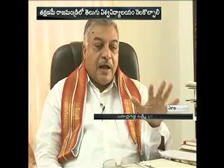 Yarlagadda Lakshmi Prasad over telugu university - Sakshi