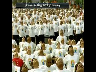 In priority category yoga takes place - Sakshi