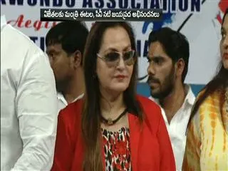 National Taekwondo Competetion Ends at  Yousufguda in Hyderabad - Sakshi