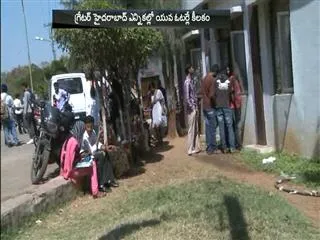 Youth to play major role in GHMC Elections - Sakshi