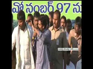 ys jagan mohan reddy slams chandrababu over bauxite mining - Sakshi