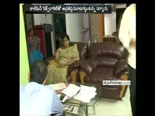 police Target ysrcp leaders call money - Sakshi