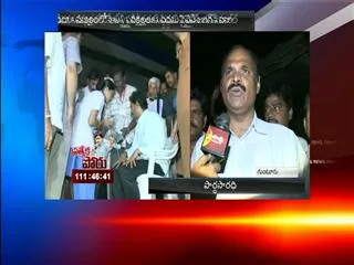 YSRCP Leader Parthasarathi fires on chandrababu and ministers - Sakshi