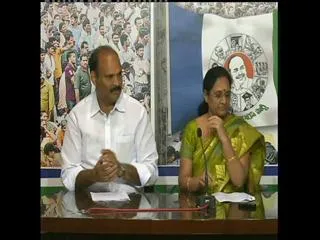 YSRCP Demand for Judicial Enquiry on TDP call money scam - Sakshi