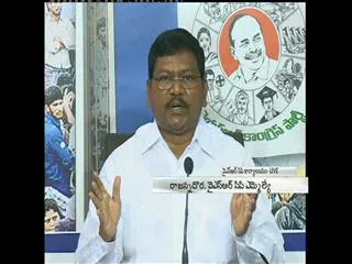 ysrcp mla rajanna dora takes on chandra babu - Sakshi