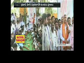 ysrcp leaders really deeksha for ap special status - Sakshi