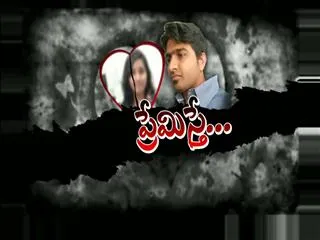 Boy Friend Cheated Her Girl Friend - Sakshi