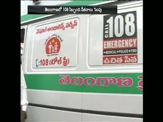 minister laxma reddy ugadhi gift to 108 employees - Sakshi