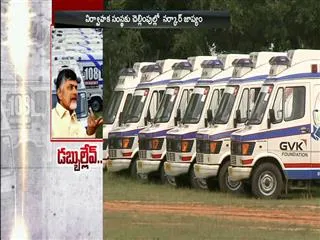 Gas Stations agins to filling 108 vehicles about lost loan eligibility - Sakshi
