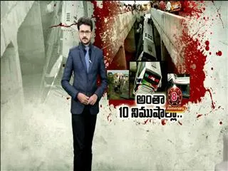 fatal accident in Krishna district, 10 killed, 32 injured - Sakshi