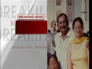 gujarat businessman mahesha comments - Sakshi