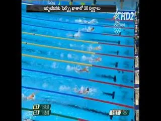Michael Phelps avenges his defeat at 2012 London - Sakshi
