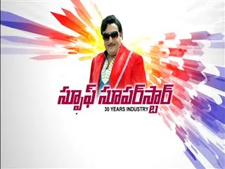 Sakshi Special Chit chat with 30 years industry prudhvi - Sakshi