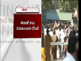 it took only three minutes to give verdict on sasikala and co - Sakshi