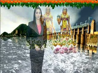 3rd Day Krishna Puskaralu - Sakshi