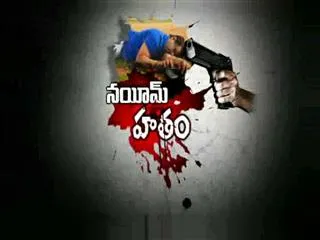 Major Encounter Near Hyderabad, Gangster Killed - Sakshi