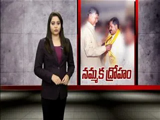 People angry on MLA Aadi narayana reddy - Sakshi