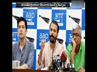 Observer sexually exploited help: AAP volunteers - Sakshi