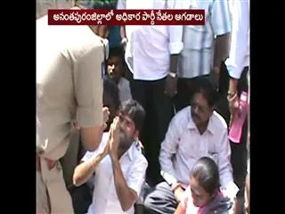 TDP Activists try to attack on muncipal employ in guntakal - Sakshi
