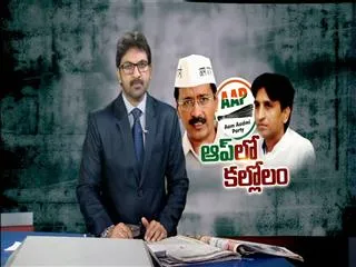 kumar vishwas talks about veiled comments, targets leadership - Sakshi