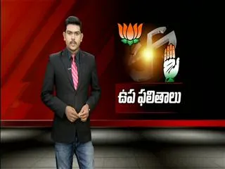 BJP won in Delhi Rajouri Garden bypoll - Sakshi
