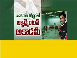 Champ-making factory||  A peek into Pullela Gopichand's academy - Sakshi