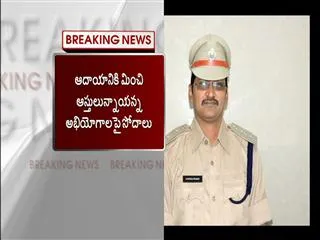 ACB Raids on Ongole PTC DSP Durga Prasad houses - Sakshi