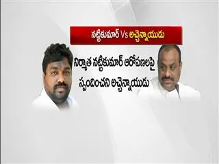 producer natti kumar Vs Minister acchennaidu - Sakshi