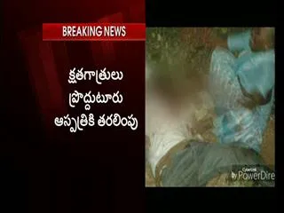 road accident .. 3 killed - Sakshi