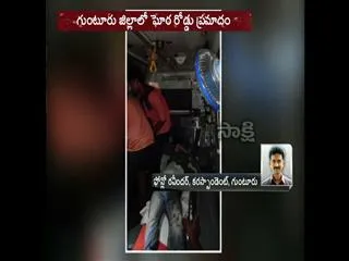 four people died in road accident at guntur district - Sakshi