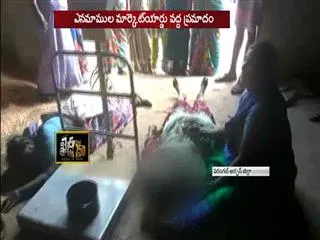 three women workers died after wall collapses - Sakshi
