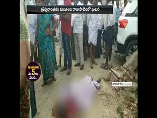 one dead three injured in car accident in prakasam district - Sakshi