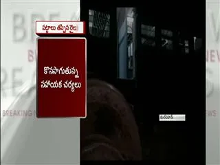 Mahakoshal express derails in Uttar Pradesh - Sakshi