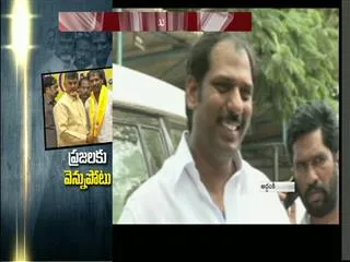 Addanki People angry on MLA Gotti pati ravi kumar - Sakshi