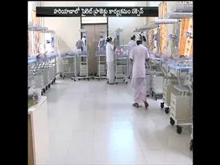 Aadhaar immediately after birth - Sakshi