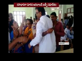 trs leaders misfire in presence of indrakaran and jogu ramanna - Sakshi