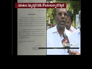 Jayalalithaa Health: Chennai people special prayers - Sakshi