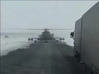 Helicopter pilot lands and asks for directions in Kazakhstan - Sakshi