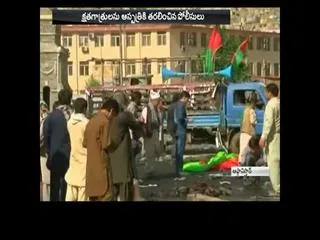 At least 61 killed and dozens injured in Kabul blast - Sakshi
