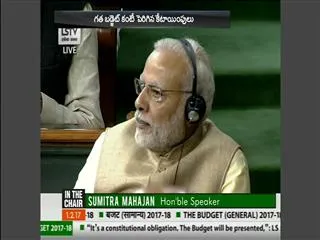 Finance Minister Arun Jaitley gifts for farmers - Sakshi