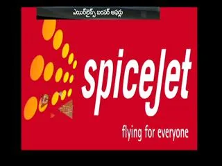 Jet Airways, IndiGo , go air Offer Low Fares, Tickets On Sale Below Rs. 1,000 - Sakshi