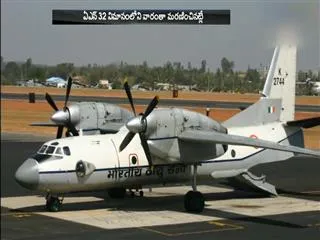 An -32 aircraft crew all died...! - Sakshi