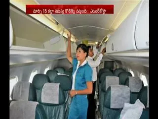 Air Costa stops flight bookings, hunts for investors amid cash crisis - Sakshi