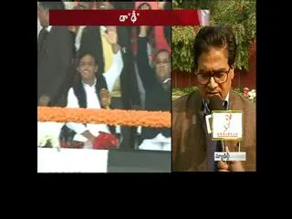 all party with us.. party symbol also will come to us: ram gopal yadav - Sakshi