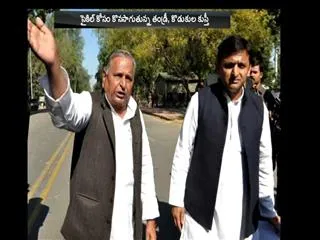 Akhilesh Group sayes Samajwadi Party is theres - Sakshi