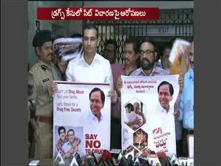 Akun Sabarwal counter to the allegations on investigation - Sakshi