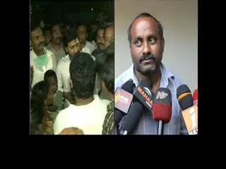 The aquaplant case was misleading - Sakshi