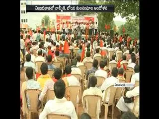 valmiki boyalu dharna for reservation - Sakshi