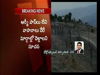 high alert in army areas in hyderabad - Sakshi