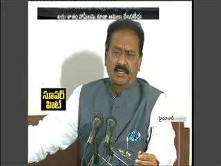 congress leader shabbir ali slams minister harish rao - Sakshi